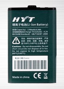 BL1715 Li-ion Battery for TC-320 - Click Image to Close