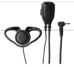 BRH102 "D" Style Single Piece Headset for BR777